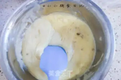 Make The yeast banana muffin step 8