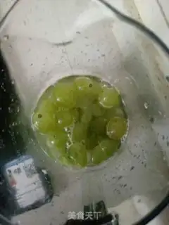 Make Juice step 2