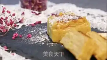 Make Apple Invisible Cake step 14