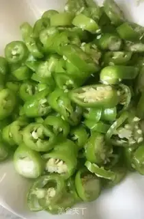 Make Pepper and meat step 1
