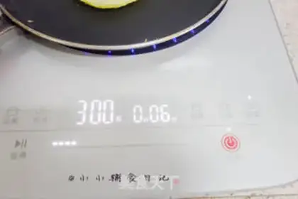 Make The yeast banana muffin step 10