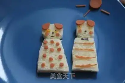 Make Doggie toast step 4