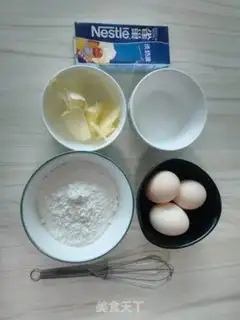 Make Mango lasagna cake step 0