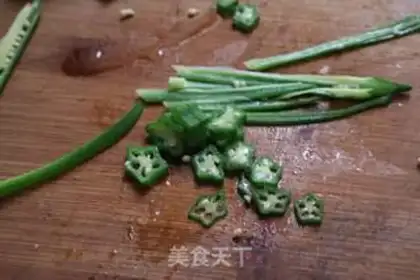 Make Doggie toast step 6