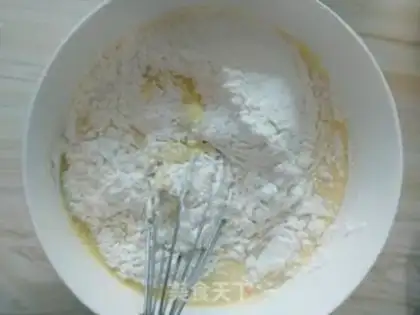 Make Mango lasagna cake step 2