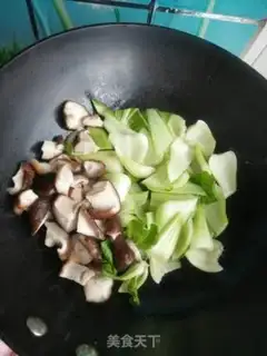 Make Mushroom oil step 7