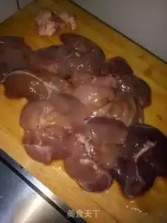 Make Chicken liver step 0