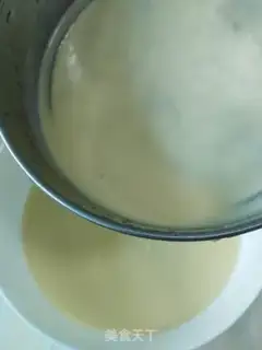 Make Mango lasagna cake step 4