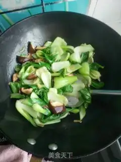 Make Mushroom oil step 9