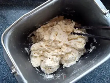 Make The oatmeal cheese loaf step 1