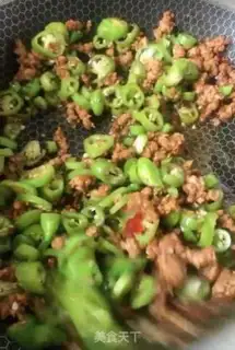 Make Pepper and meat step 7