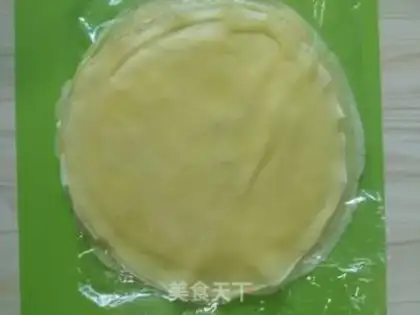 Make Mango lasagna cake step 7