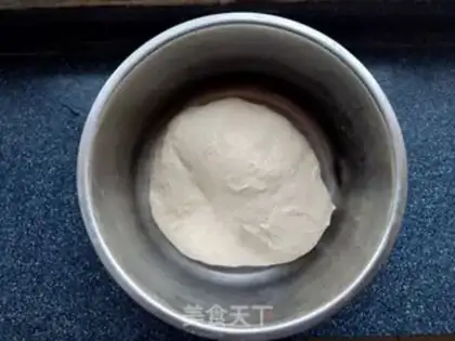 Make The oatmeal cheese loaf step 3