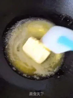 Make Green bean ice cream step 2