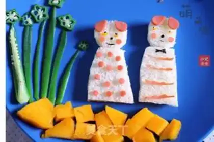 Make Doggie toast step 11