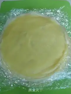 Make Mango lasagna cake step 8