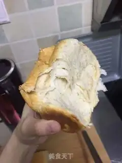 Make Half-wheat toast step 5
