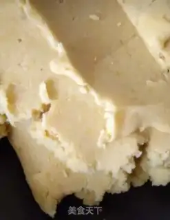 Make Green bean ice cream step 5