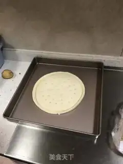 Make The durian pizza step 1