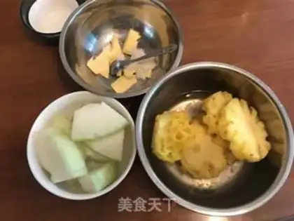 Make Pineapple step 0