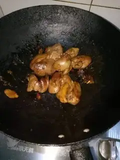 Make Chicken liver step 8