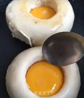 Make Eggburger step 3
