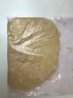 Make Grid cookies step 6