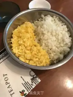 Make Pineapple step 1