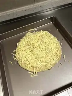 Make The durian pizza step 5