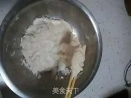 Make Pie pie step 0