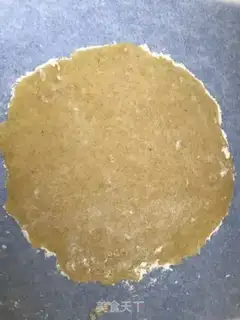 Make Grid cookies step 11