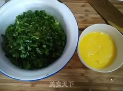 Make Pie pie step 1