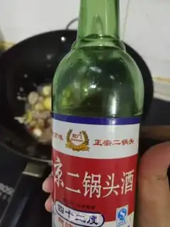 Make Red chicken step 5