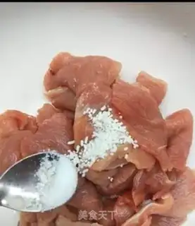 Make Boiled meat step 4