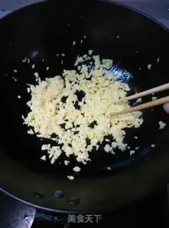 Make Pie pie step 2