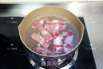 Make The fragrance step 1