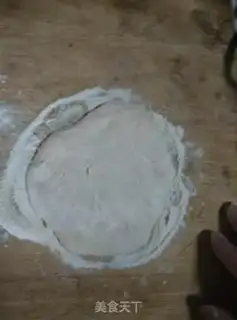 Make Pie pie step 4