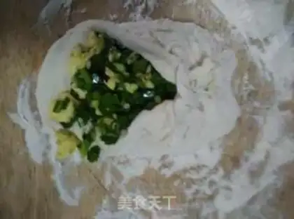 Make Pie pie step 5