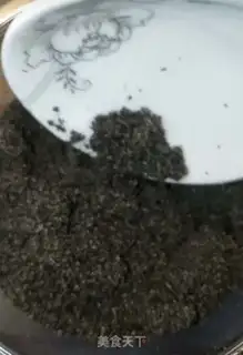 Make Black sesame paste step 0