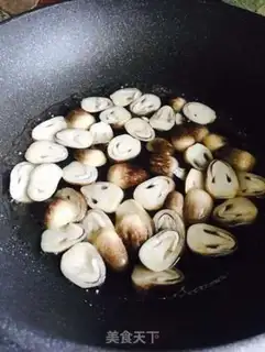 Make Frozen heart mushrooms step 7