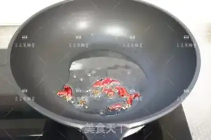 Make The fragrance step 5
