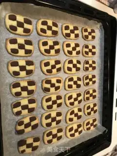 Make Grid cookies step 18