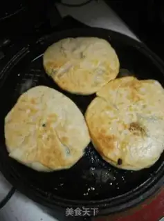 Make Pie pie step 7