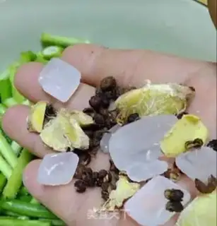Make Garlic step 2
