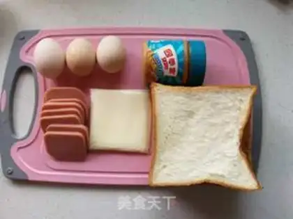 Make Ham Sidos step 0