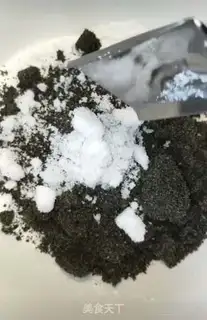 Make Black sesame paste step 2