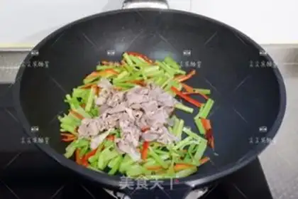 Make The fragrance step 7