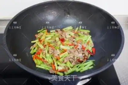 Make The fragrance step 8