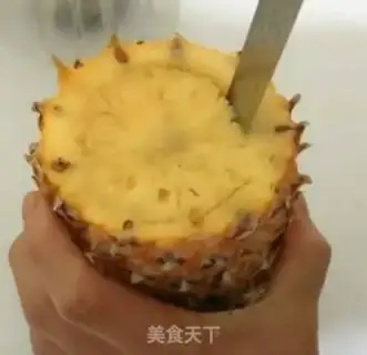 Make Pineapple shake step 0