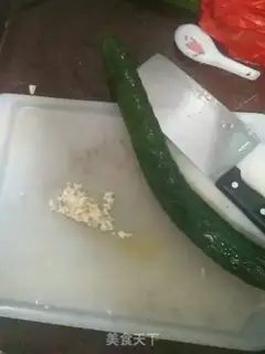 Make Scrap the cucumber step 0